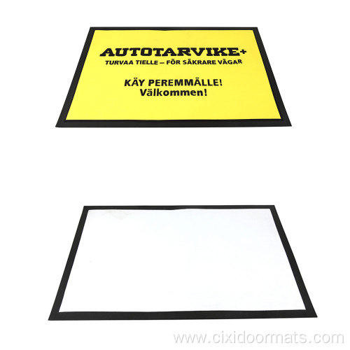 Anti-slip Nitrile Rubber Backed Border Bar Spill Mat